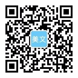 米兰官方web站-米兰（中国）
